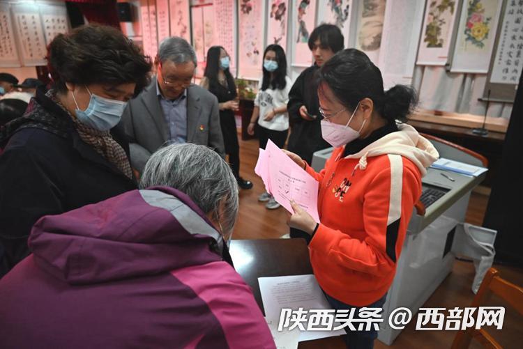 圆你梦微信投票软件为什么直到现在也没见俄罗斯总统普京祝贺拜登当选美国总统