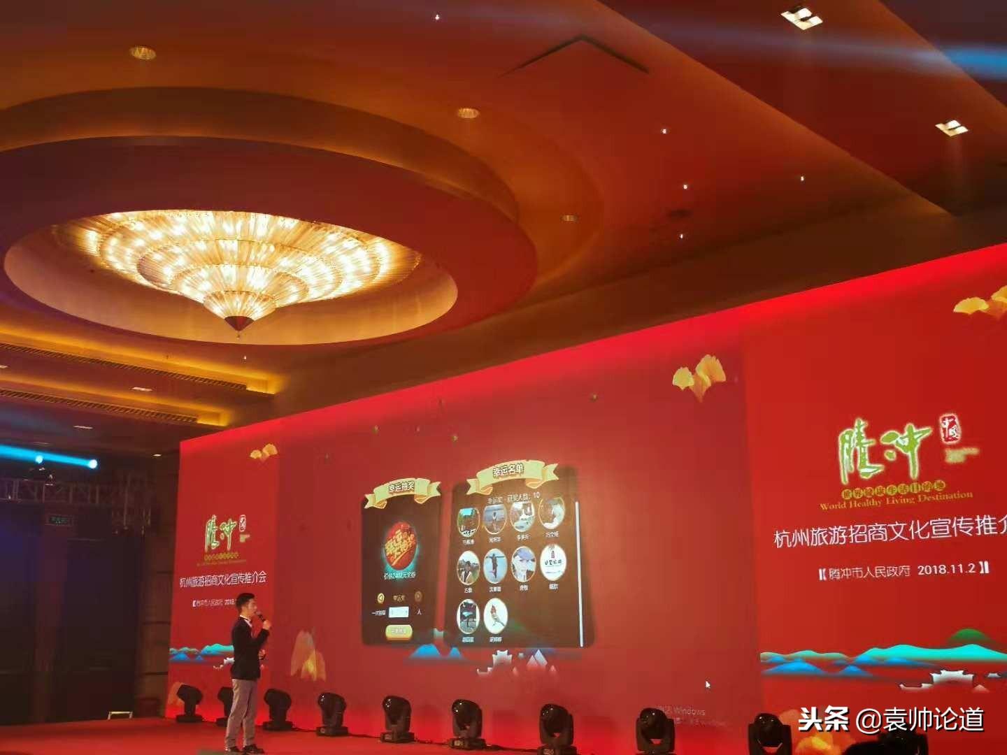 微信助力投票微信投票怎么投票