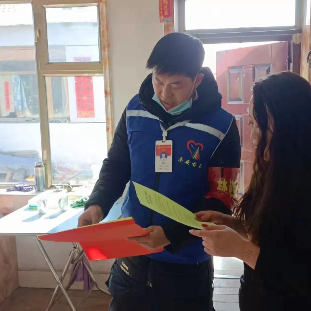 微信投票员有没有真的这样的网络投票评选可信吗