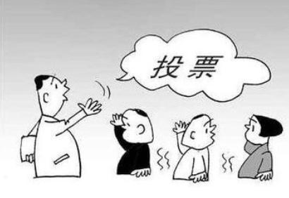 微信投票异常能解除吗微信公众系统投票好多个选项怎么弄