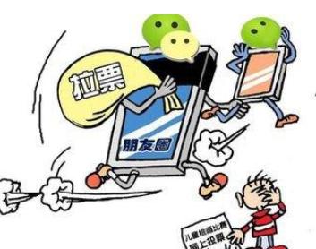 微信投票要收费吗微信投票如何快速拿1000票