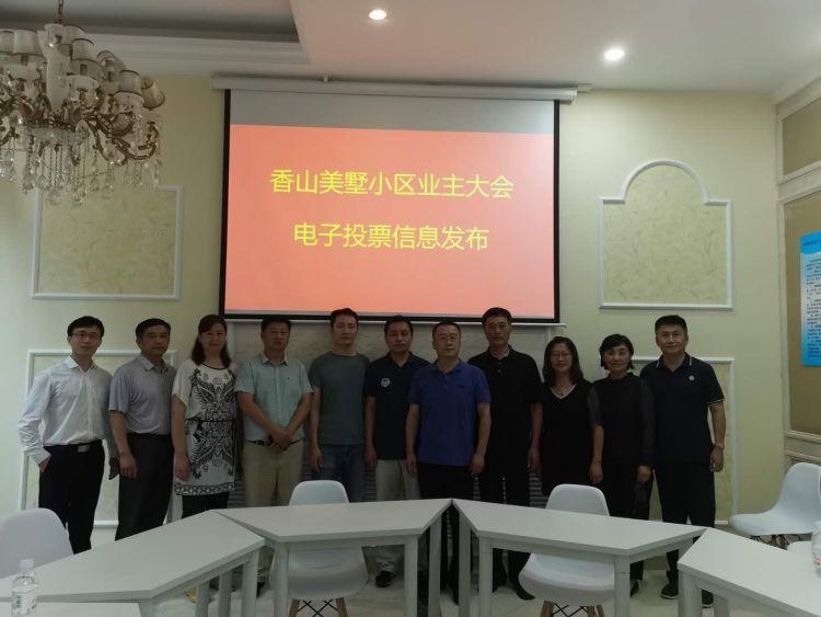 微信投票小程序怎么弄怎样微信投票的