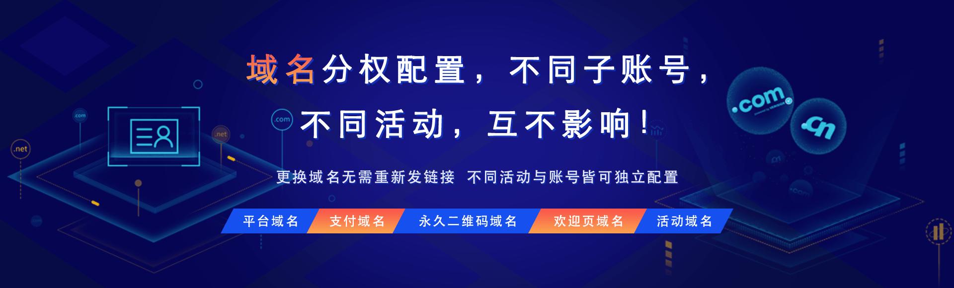 微信投票送礼物真的吗少儿书法微信投票活动评比大赛