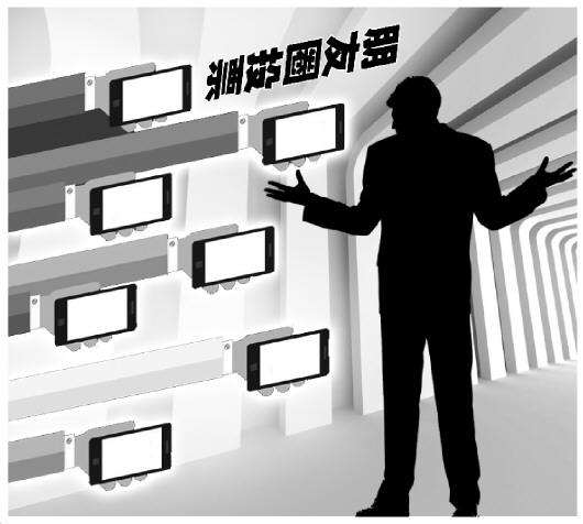 微信投票骗局揭秘有人做过靠微信投票点赞赚钱的兼职吗