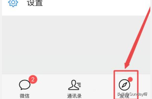 微信评选活动投票制作为什么现在的中学校还在搞什么微信投票