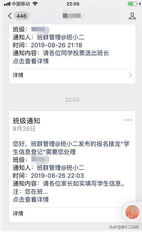 微信免费自动投票软件微信公众平台投票功能最多添加多少个