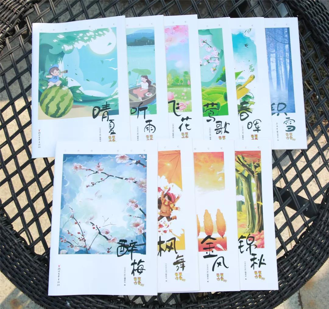 关于微信投票的作文800你有过被校园欺凌的经历吗