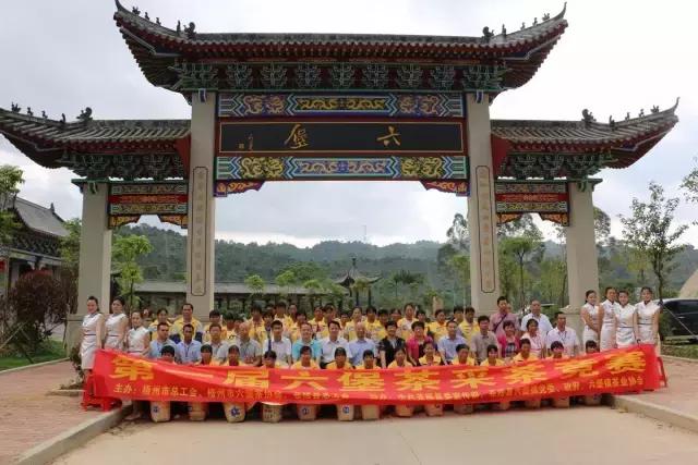 叮咚微信投票平台最受欢迎的旅游省份是哪里