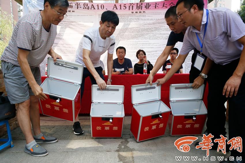 第三方微信投票系统怎么在微信朋友圈投票