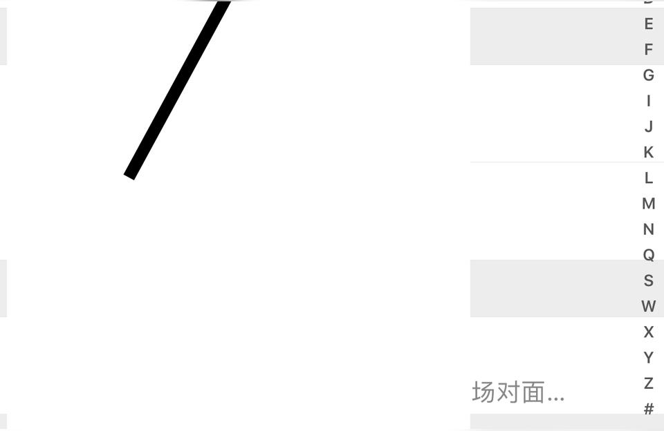 怎么看微信点赞朋友圈怎么看人家给我点了多少赞