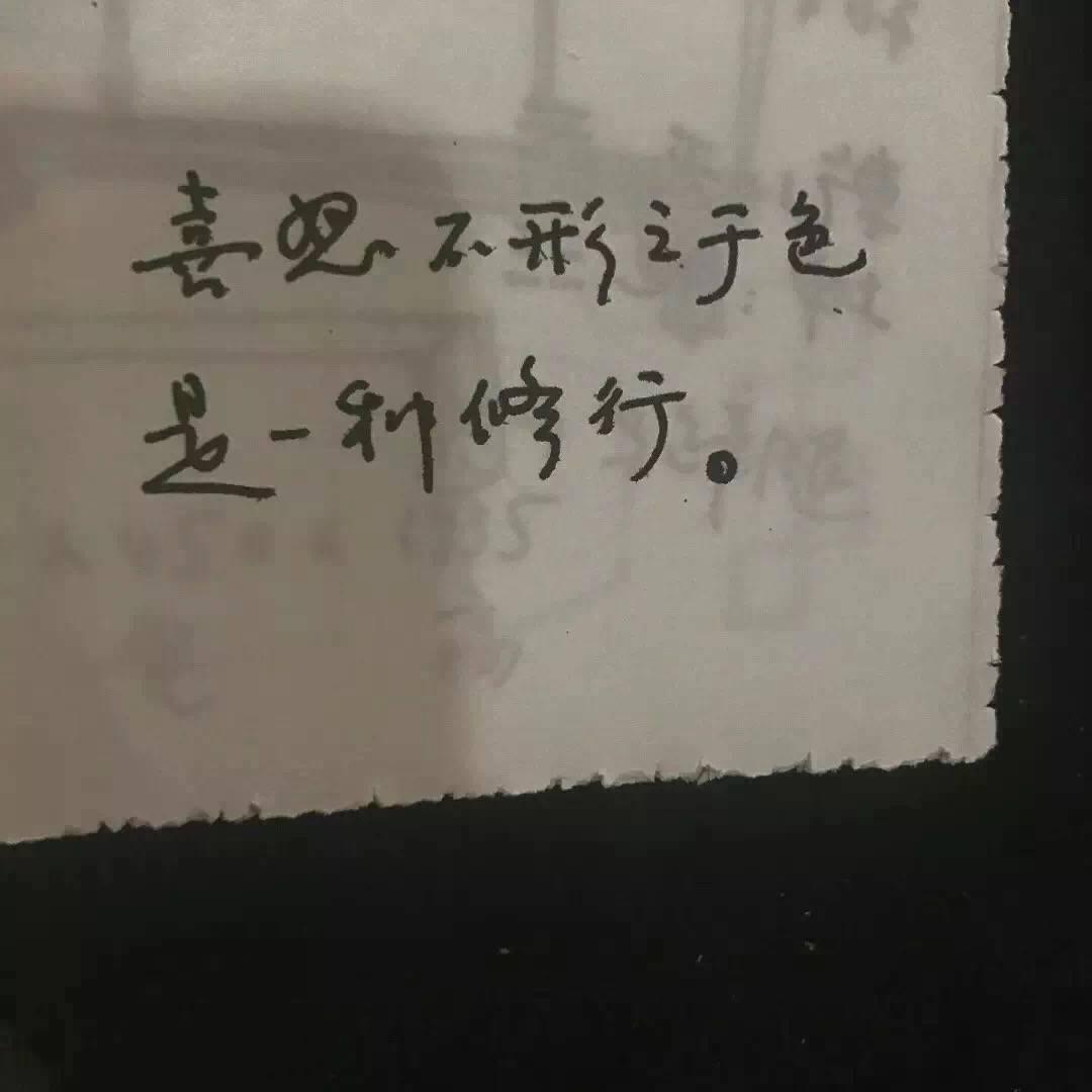 微信点赞提示全民K歌怎么给附近的人或者好友点赞