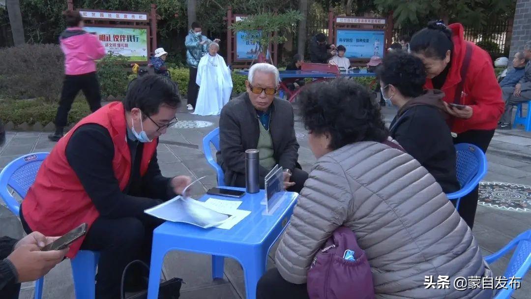 微信点赞的心请问你相信水滴筹吗