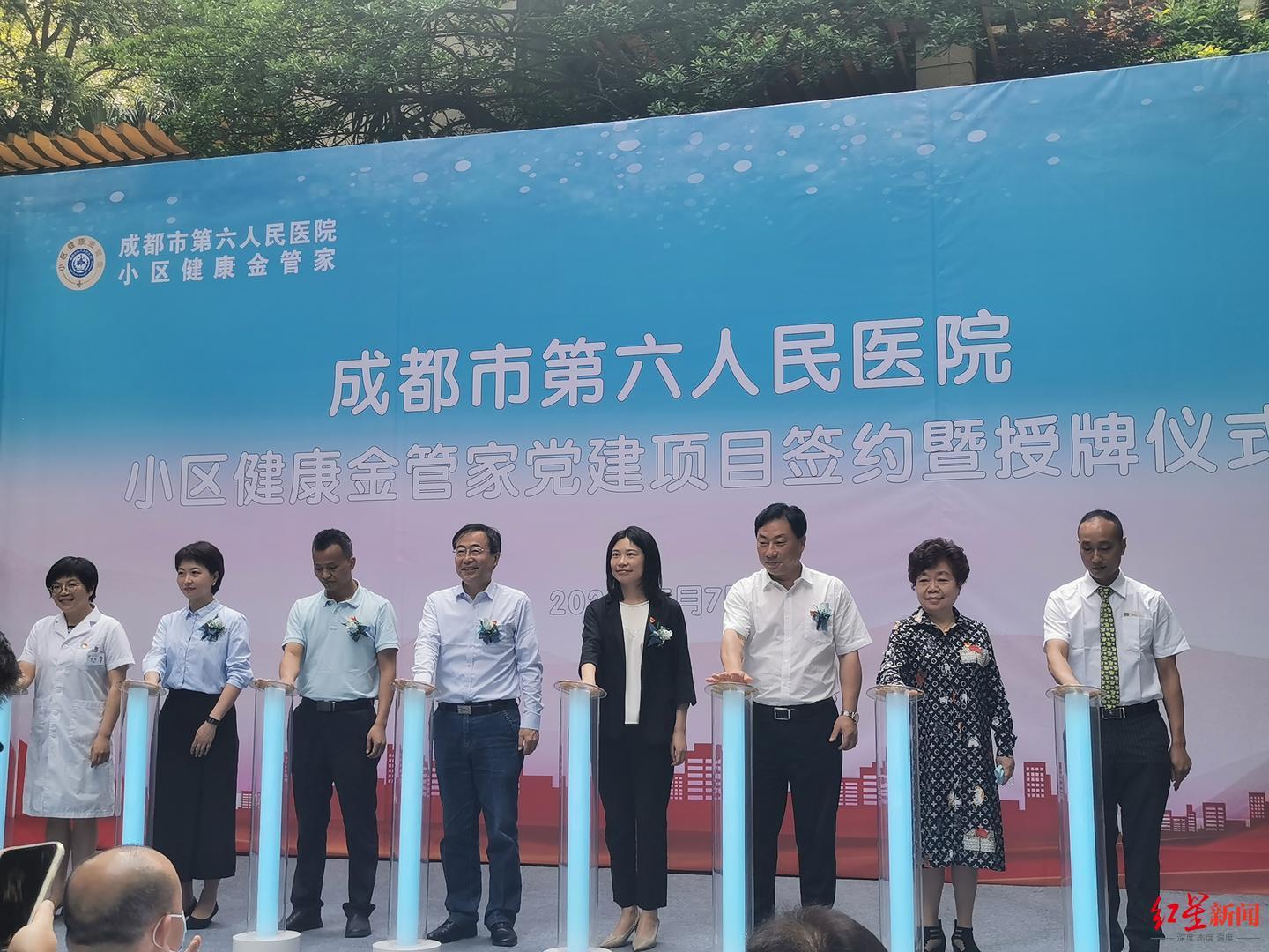 微信点赞回复别人在微信给我留言