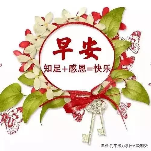 微信怎么给别人点赞会评论或者点赞大部分的朋友圈而单单跳过你的