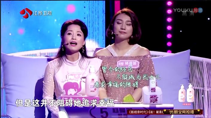 相亲男微信运动点赞相亲对象朋友圈屏蔽我怎么办