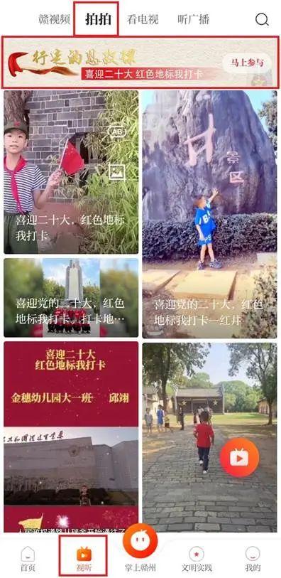 微信点赞转发活动范文抖音的赞有什么用