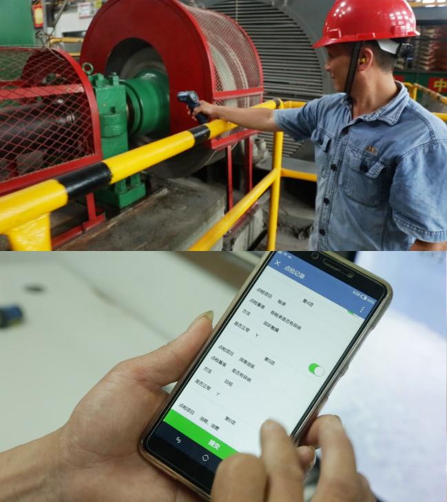 微信怎么取消点赞记录微信朋友圈点赞的人多