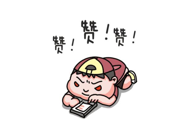 天蝎男对我微信点赞摩羯座爱天蝎座的表现有哪些