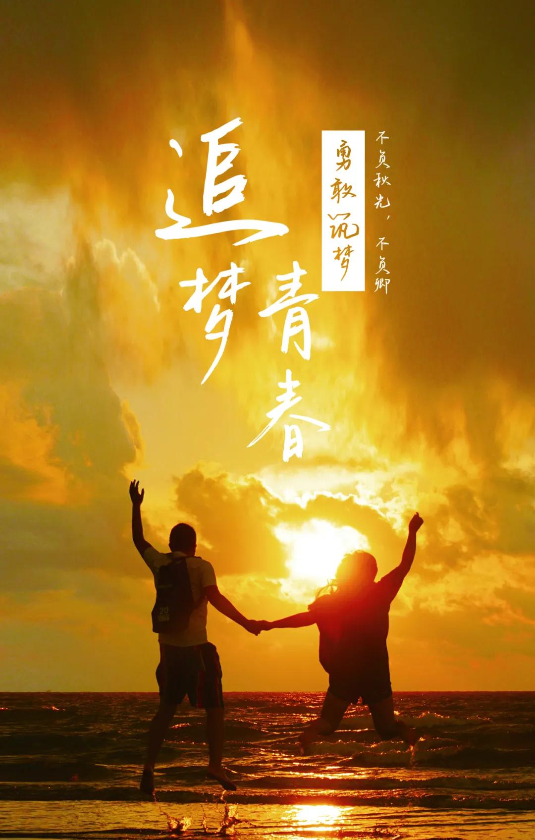 微信求点赞的句子说说能套路自己的女朋友的话有哪些