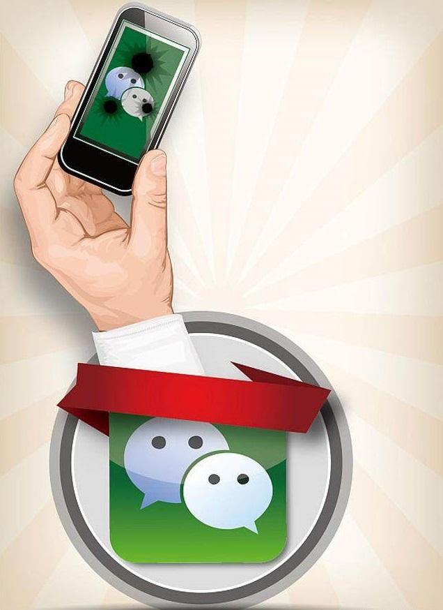 微信给别人的点赞记录朋友圈怎么委婉的让别人点赞