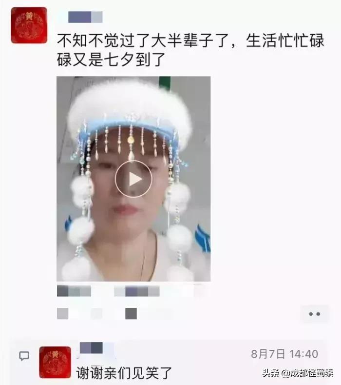 感谢微信点赞朋友圈你手机中最常用的APP是哪三个