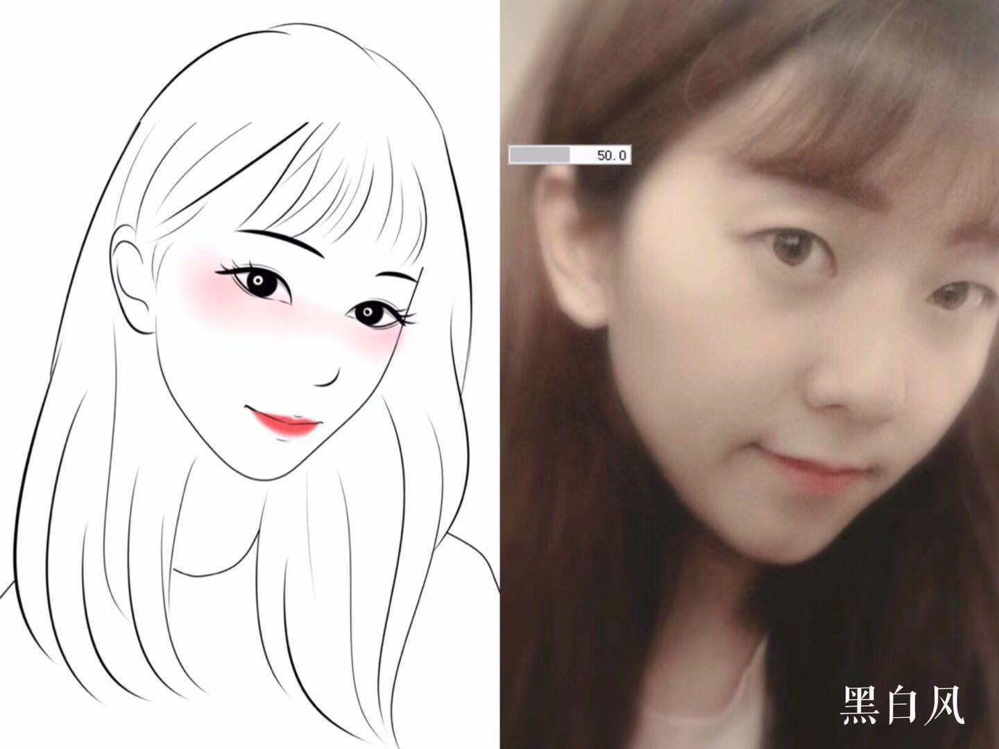 怎么把微信点赞变头像微信运动怎样查看给自己点赞的人并给对方点赞