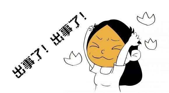 微信非好友能点赞吗最近发现最好的朋友越来越变成我讨厌的人