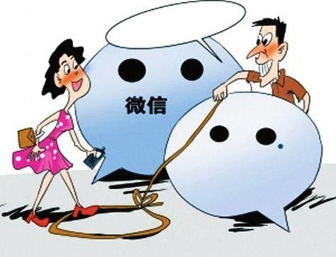 微信点赞怎么回复信息微信朋友圈从不给人点赞的人是什么心理