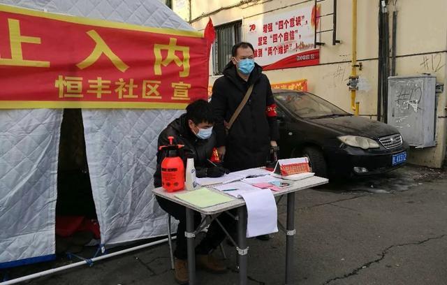 免费的微信互相点赞群成了马屁精群点赞群