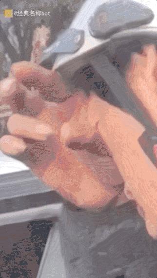 微信共同好友点赞屏蔽班主任老师从来不点赞或评论家委会长朋友圈