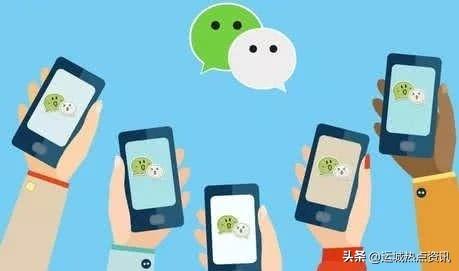 微信互相点赞群是不是都是寂寞的