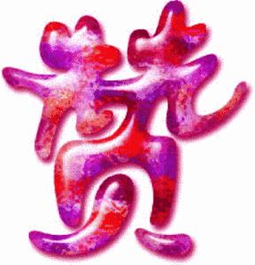 微信如何取消点赞微信点赞后取消对方会知道吗