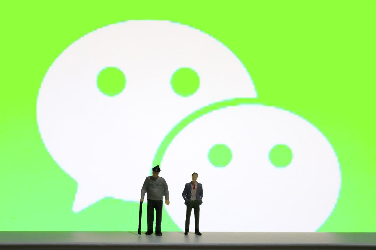 微信点赞不让别人看到从以前点赞看到了他的朋友圈