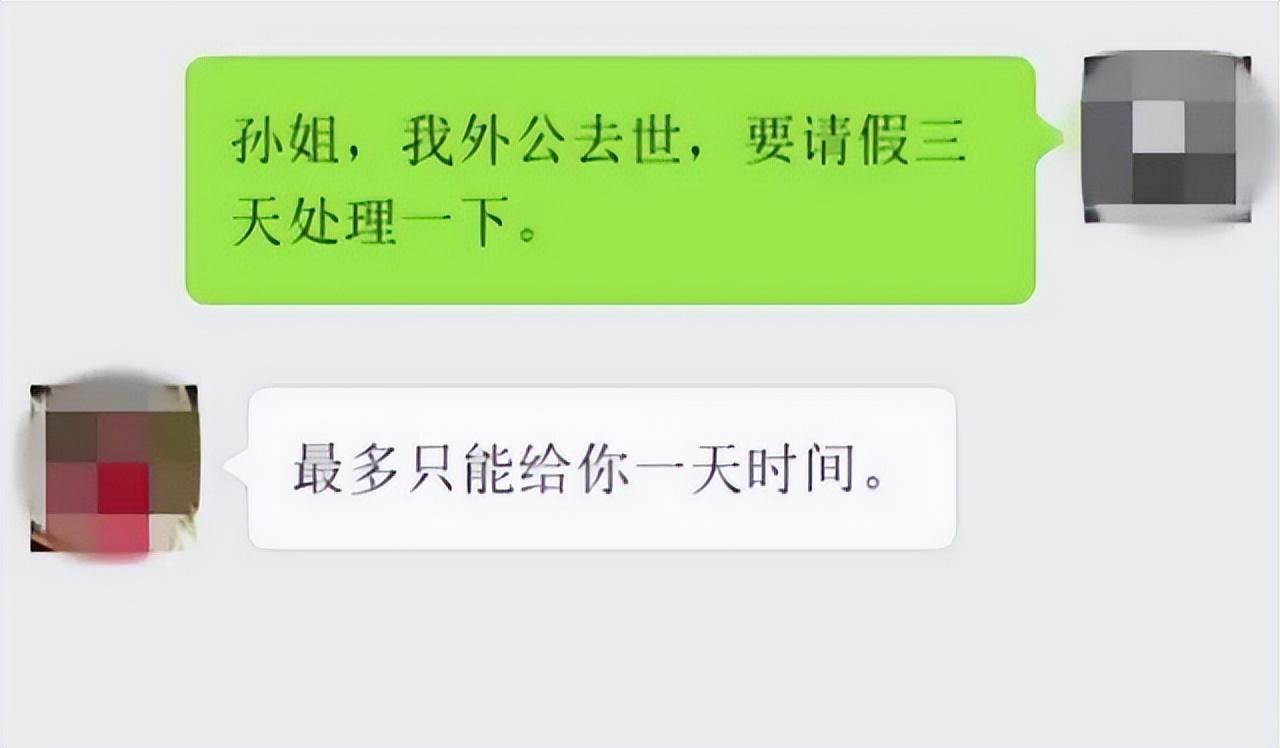 微信点赞是什么意思微信不小心赞别人的封面别人看得到吗