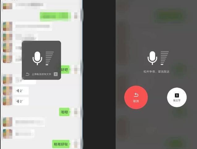 微信给别人点赞再取消微信得的赞多有什么用
