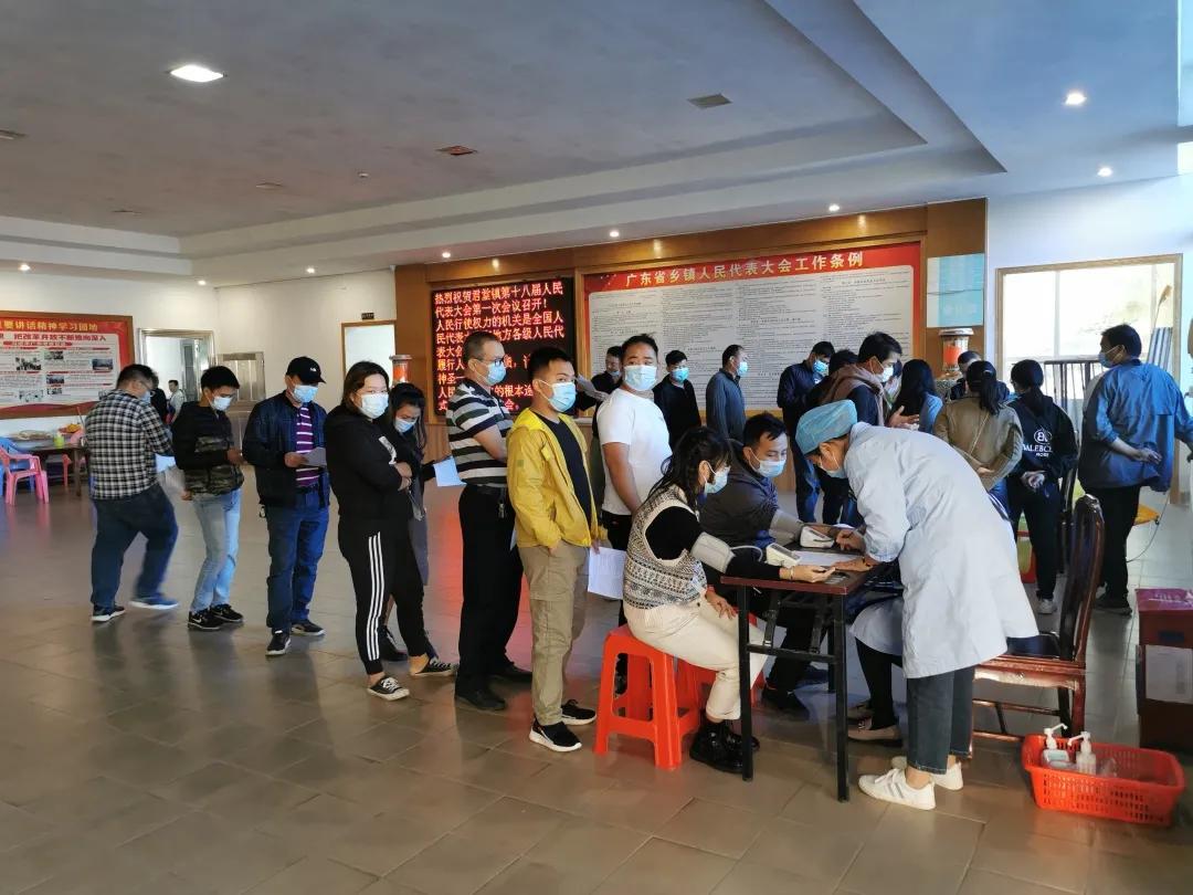 微信运动点赞共同好友发现领导和女同事暧昧