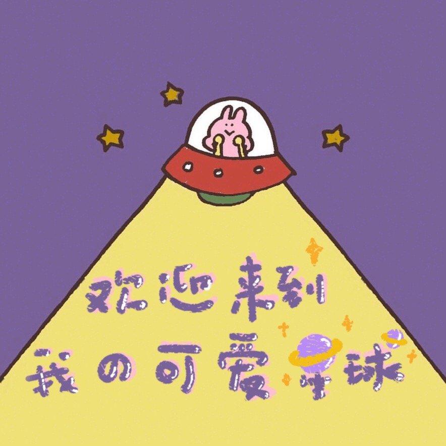 微信朋友圈的点赞显示不明白很多人发了朋友圈自已点赞是什么骚操作