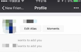 微信投票频繁多久恢复微信比赛投票是怎么获得更加多的票数