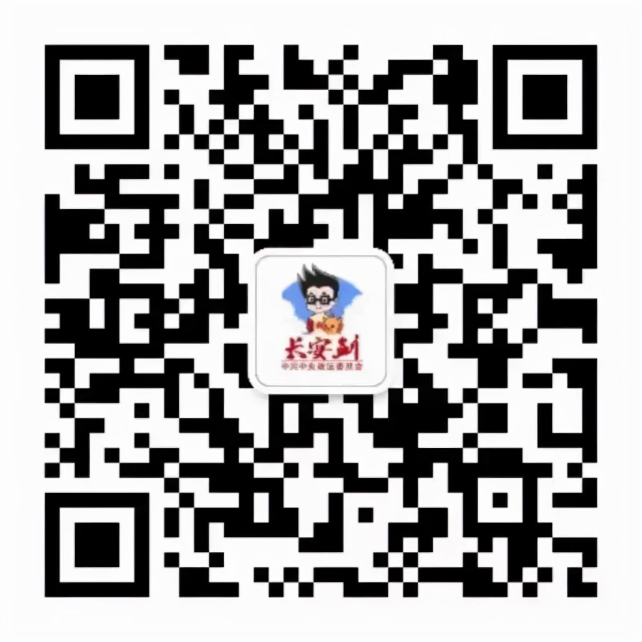 微信投票二维码微信朋友老是叫我帮他儿子投票