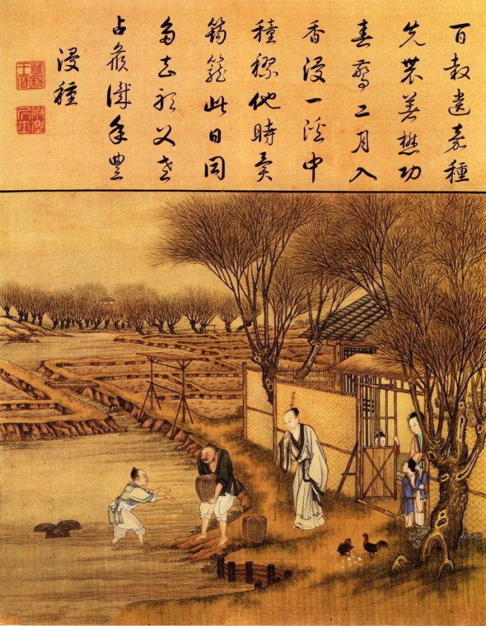 微信点赞群大量收人哪些看似平常的小事