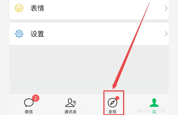 微信投票程序摄影大赛微信投票怎么做