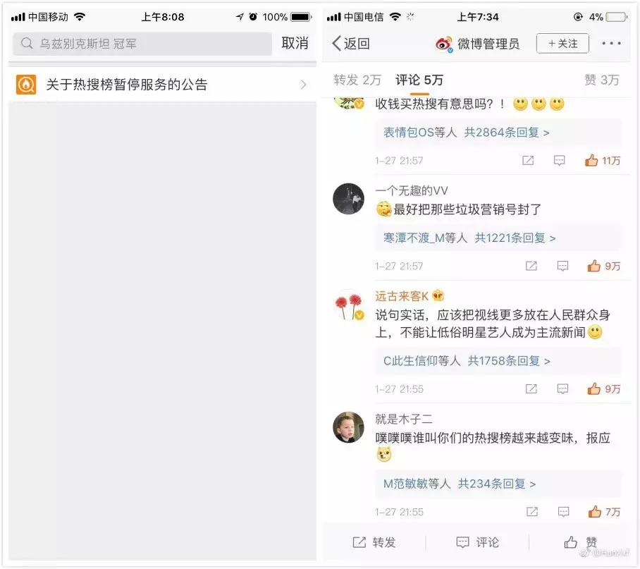 微信点赞软件苹果版你朋友发的的朋友圈你经常点赞
