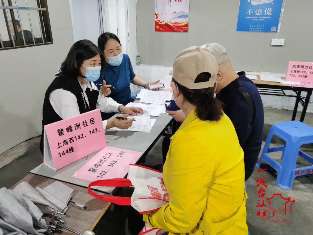 微信点赞144个图片按14405平计算的