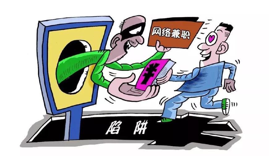 微信点赞赚钱公众号有没有完全免费的看书软件