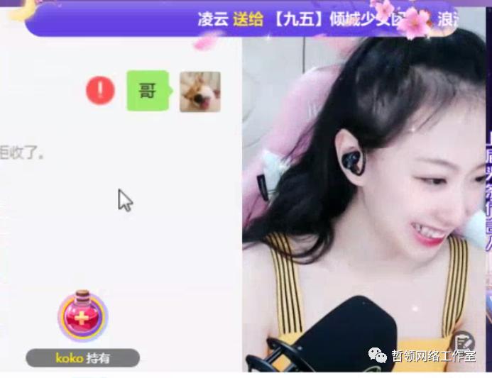 微信拉黑共同好友点赞微信被拉黑能给对方朋友圈封面点赞吗