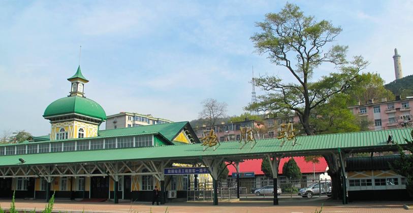 微信朋友圈陌生人点赞怎么表扬义工