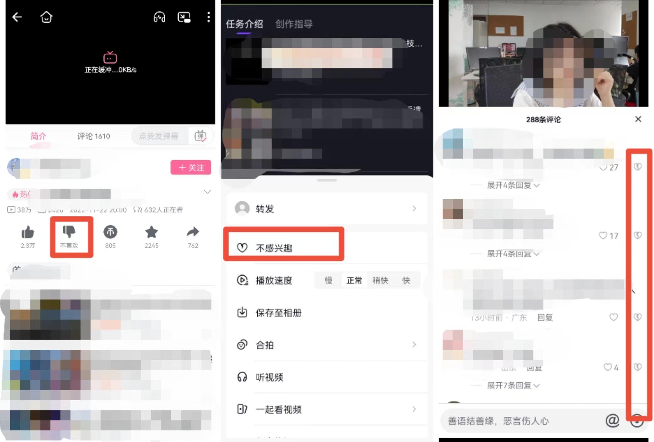 微信无法点赞为什么在微信朋友圈给个别微信朋友点不了赞