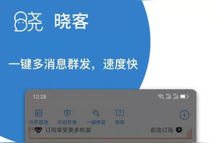 微信点赞脚本在QQ里发动态总叫别人点赞的是什么心理