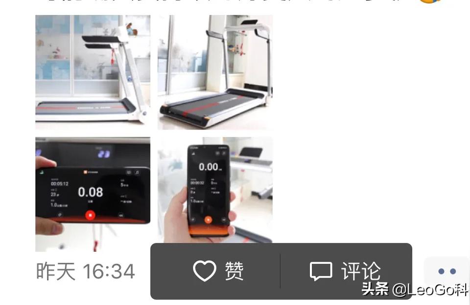 微信给自己点赞微信上如果对方把你删了