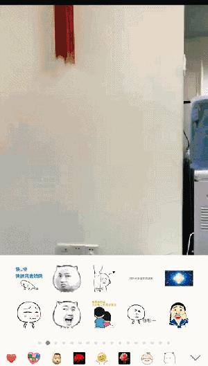 手机微信如何点赞微信点赞怎么出红心